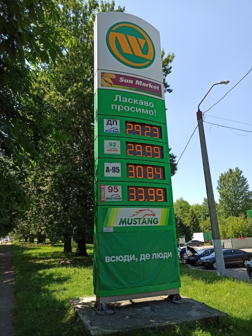 45.jpg