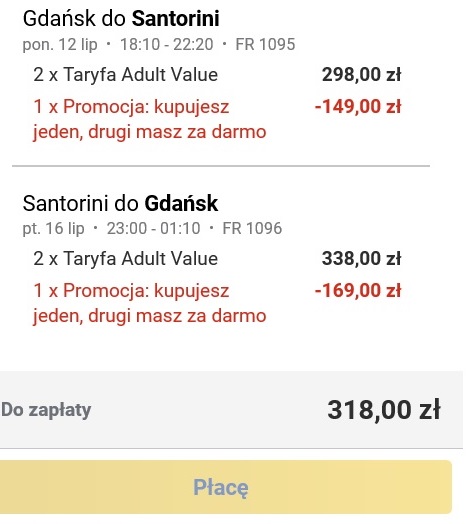 gdn-jtr 159zl.jpg