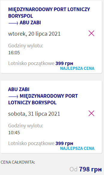 kbp.auh.png