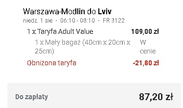 WMI-LWO.jpg