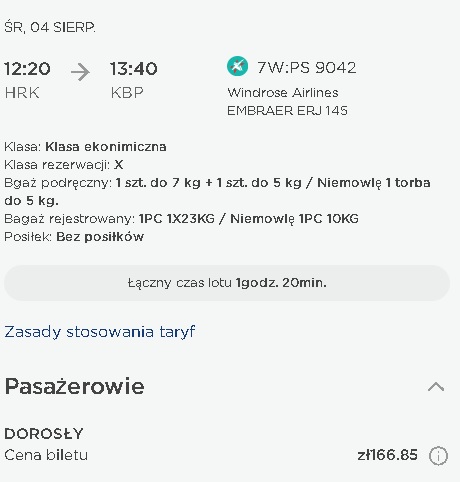 HRK-KBP.jpg