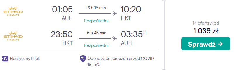 auh hkt.png