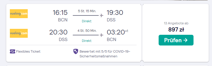 dss.png