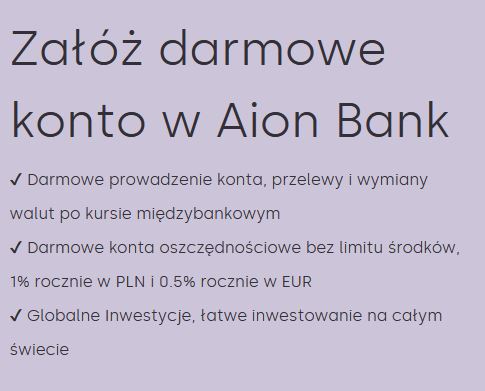 aion.JPG