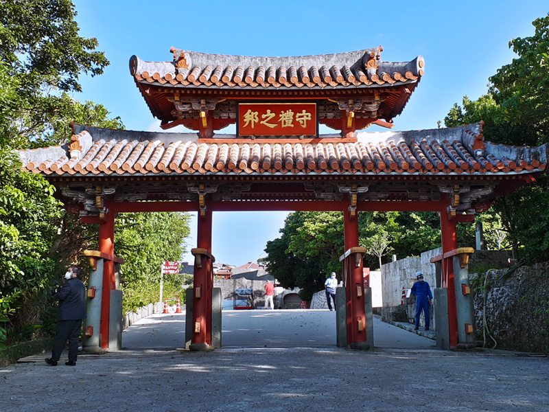shuri-gatex800.jpg