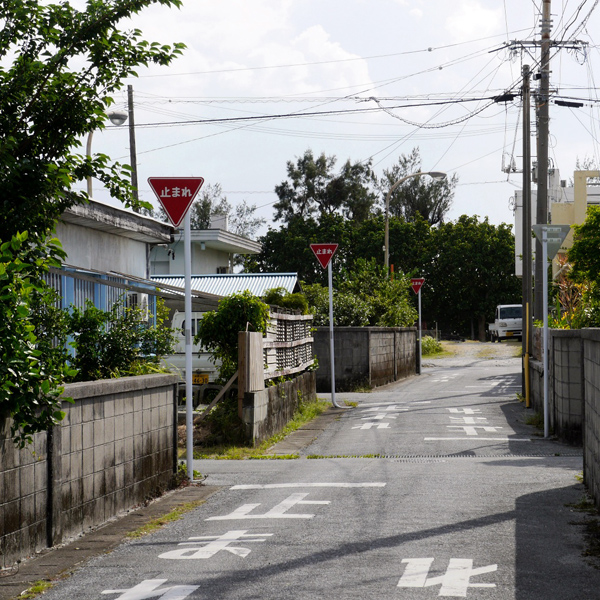 stop-signsx600.jpg