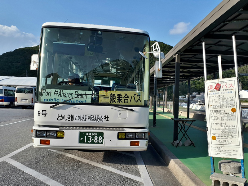 tokashiki-busx800.jpg