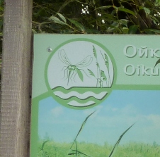 błota logo.jpg
