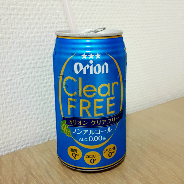 orion-nn-alcoholicx600.jpg