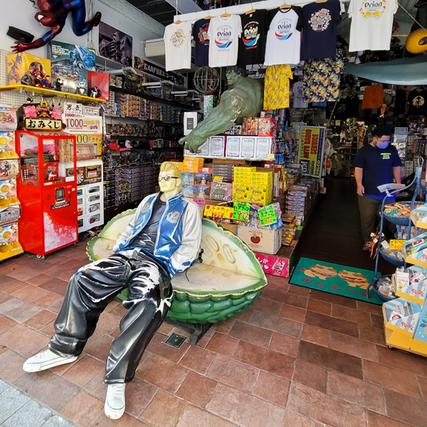 store-front3x600.jpg