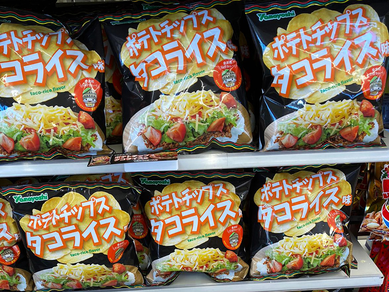 taco-rice-chipsx800.jpg