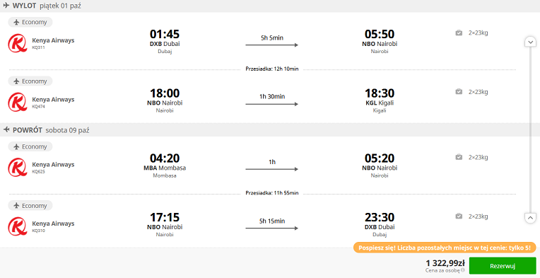dxb-kgl-mba-dxb.PNG