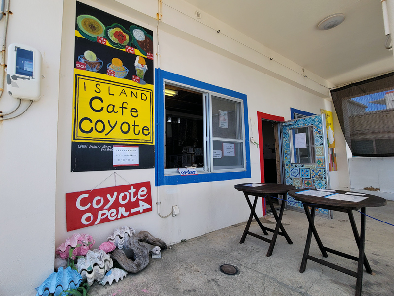 cafe-coyotex800.jpg