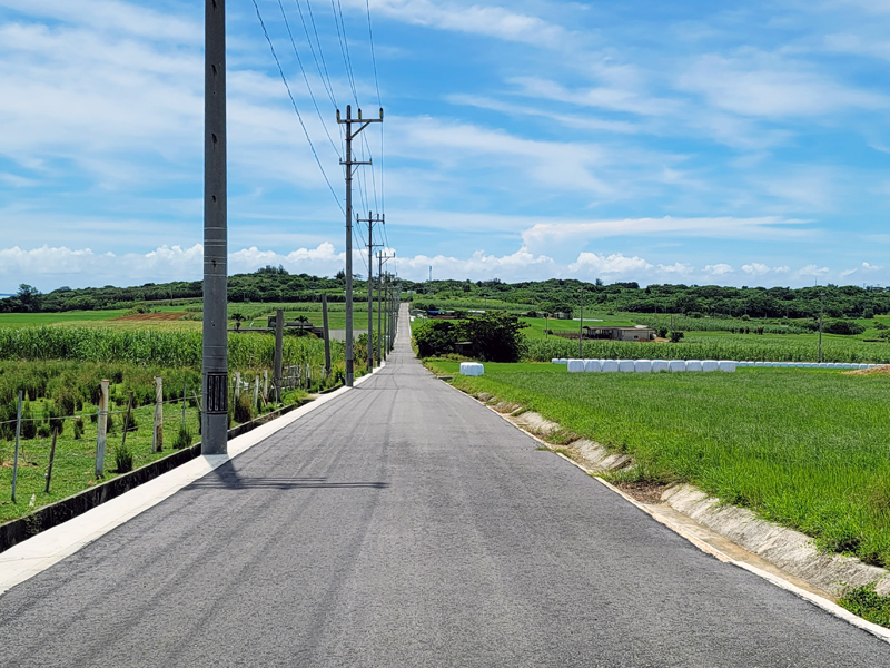 sugar-roadx800.jpg