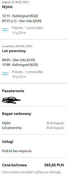 kgd-vko-uud.PNG
