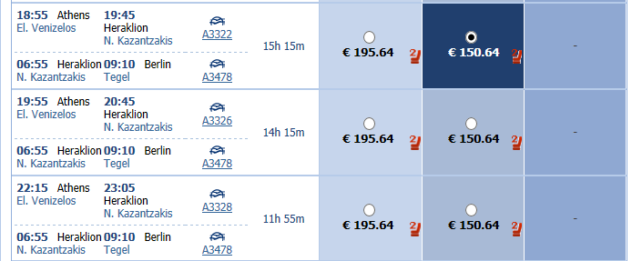 ath_txl.png