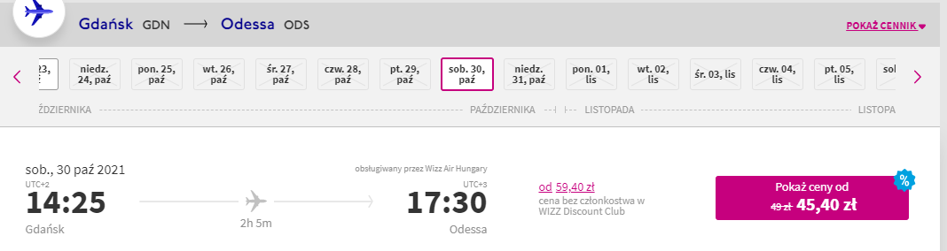 ODS2.PNG
