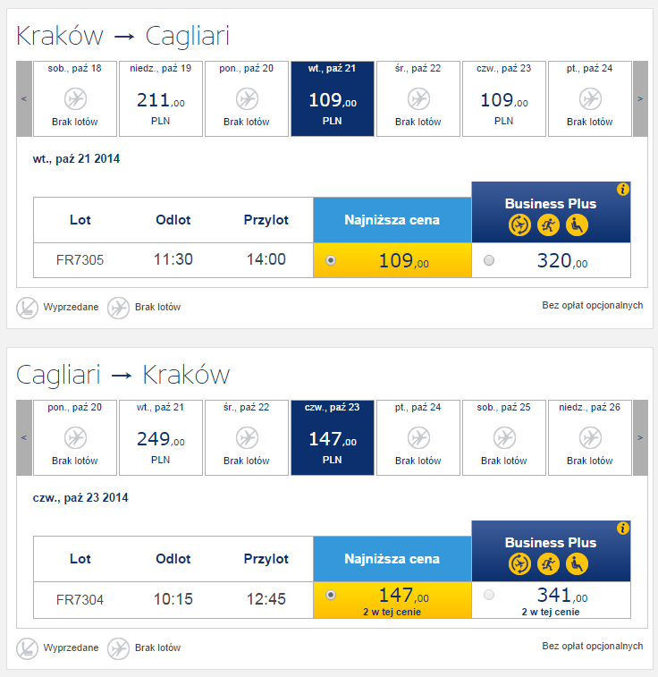 KRK-CAG 256.png