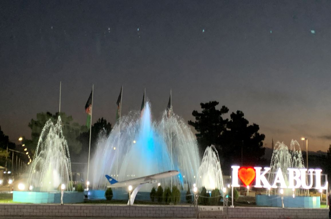 Kabul_1.JPG