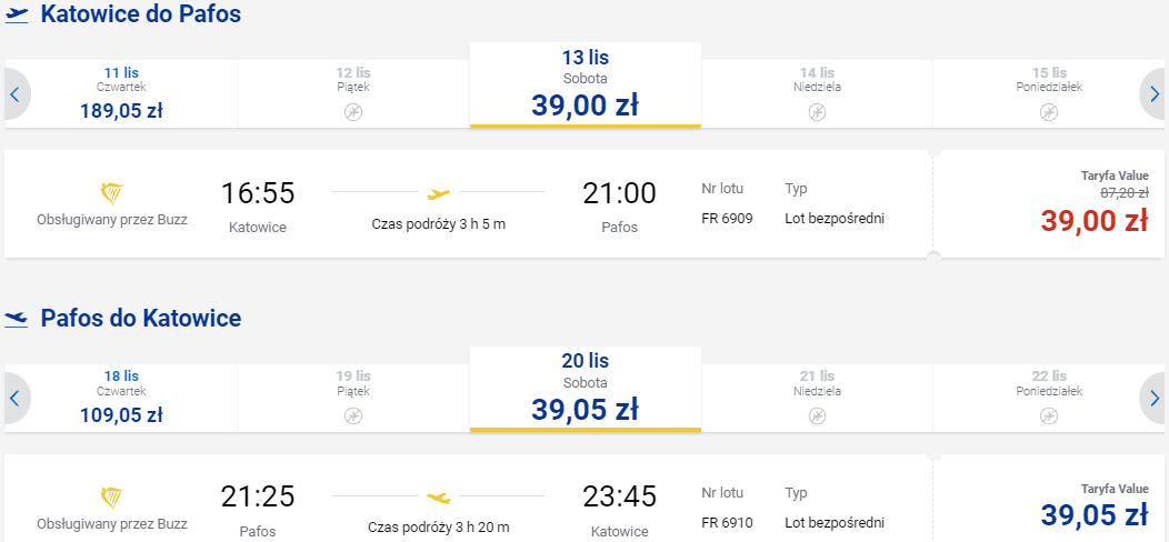 pafos1.png