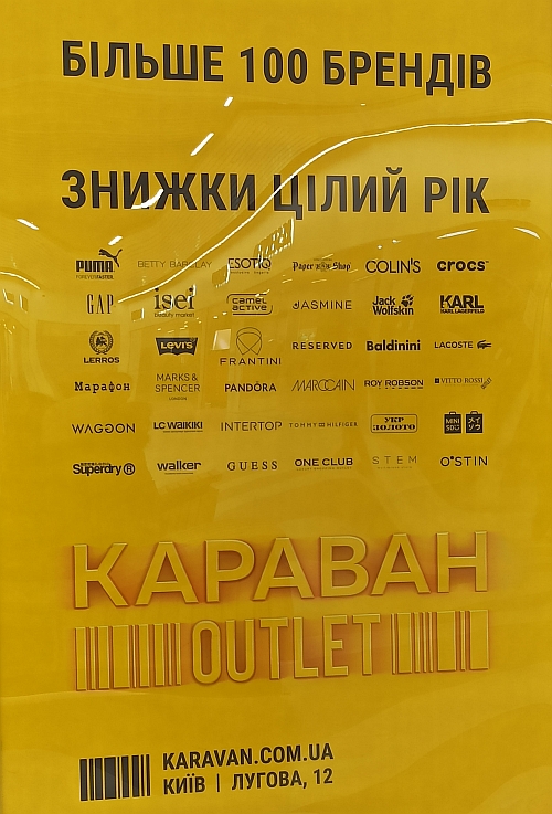 71.jpg