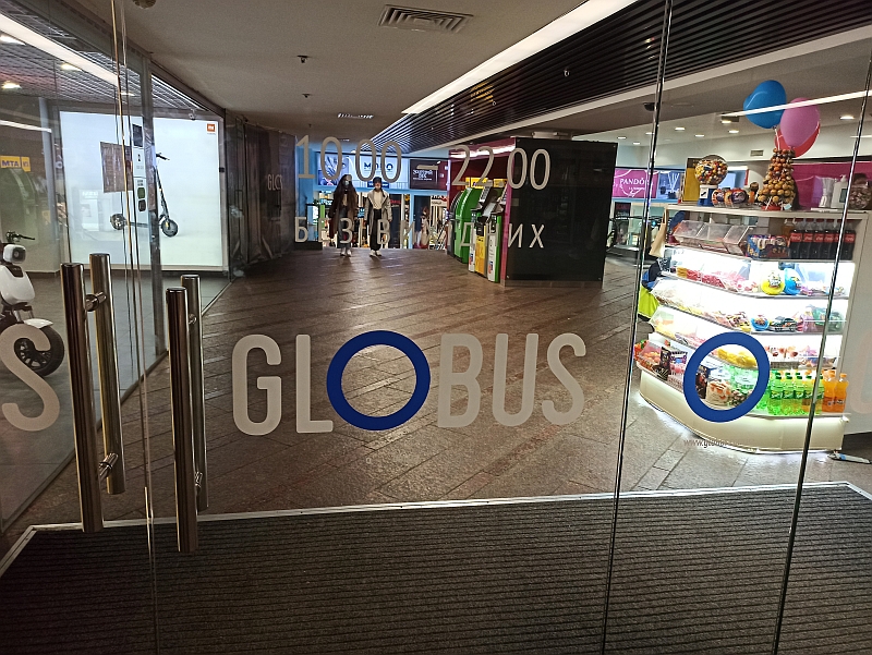 80.jpg