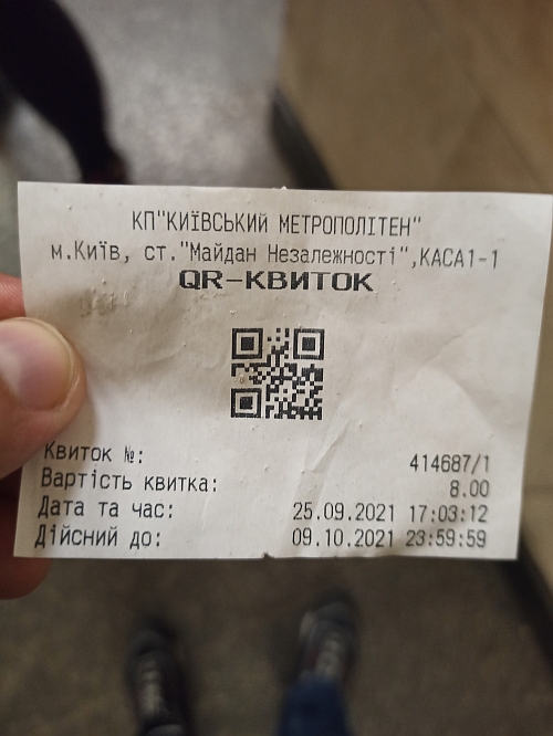 100.jpg