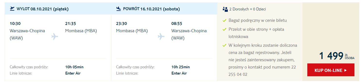 wawmba.png