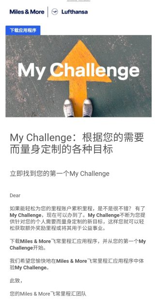 MMS.jpg