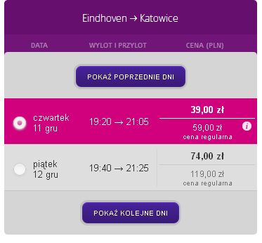 ek1.jpg