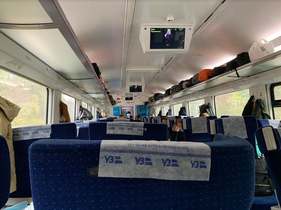 Train_Kiev-Lviv_2.JPG