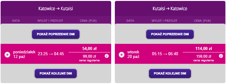 KTW-KUT 168.png