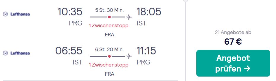 ist.JPG