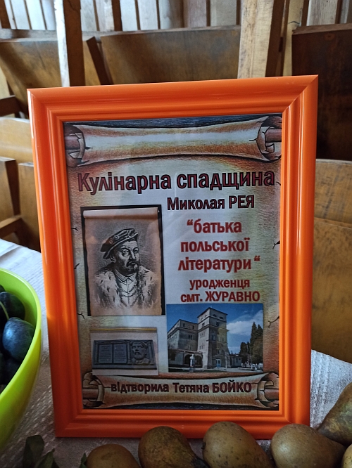73.jpg