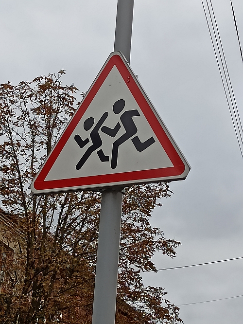 87.jpg