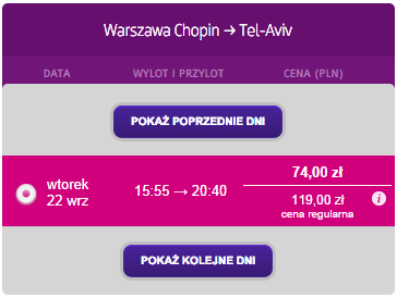WAW-TLV 74 OW.png