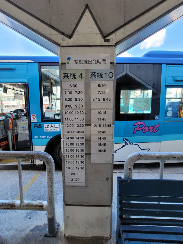 bus-schedulex600.jpg