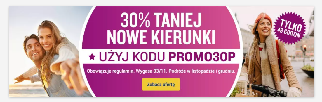 FR promo30%.png