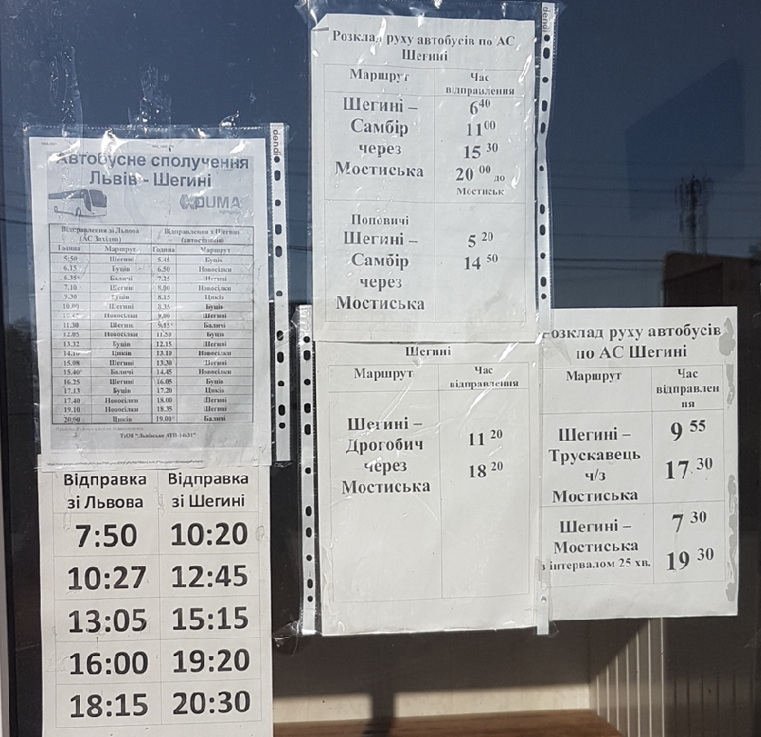 rozklady marszrutek.png