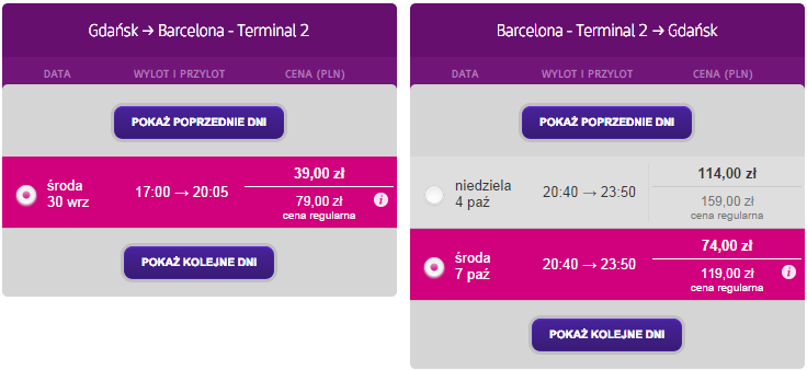 GDN-BCN 113c.png