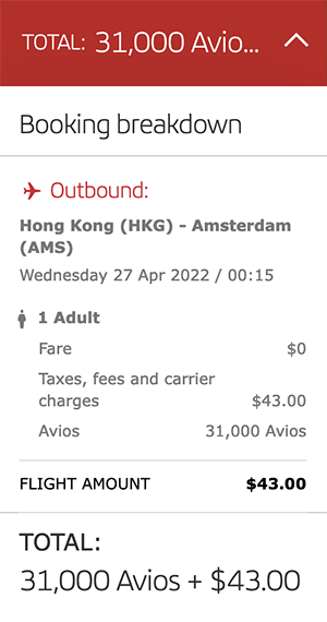 hkg-ams.png