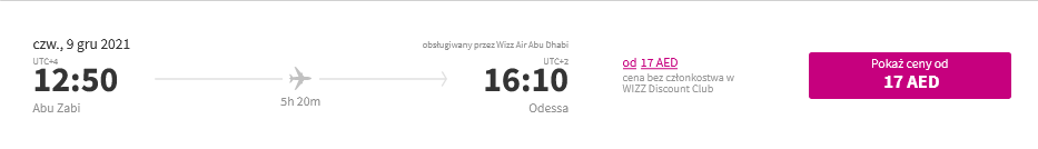 auh-ods.png