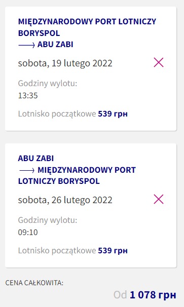 Przechwytywanie zawartości sieci Web_2-12-2021_10544_wizzair.com.jpeg