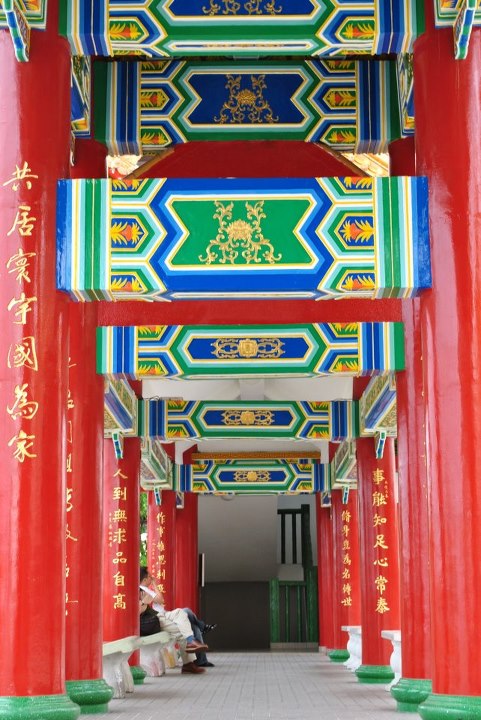 Thean Hou Temple 2.jpg