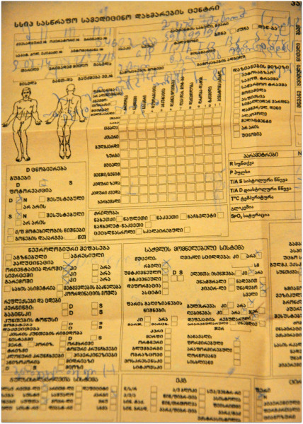 wypis-z-karetki.jpg