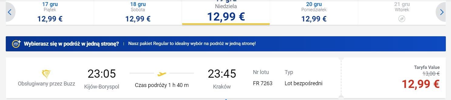ryanair.jpg