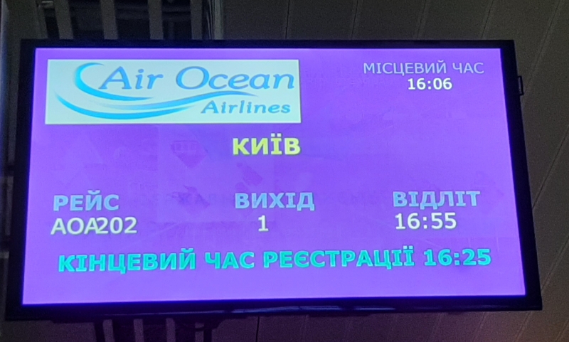 aoa checkin.jpg