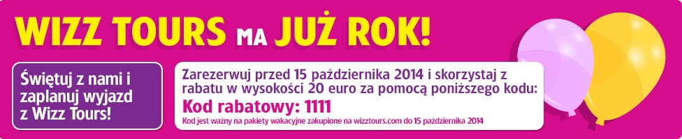 wizztours.jpg