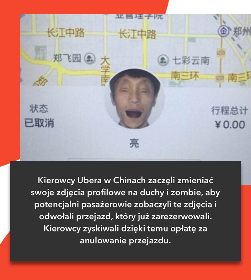 Uber China.jpg