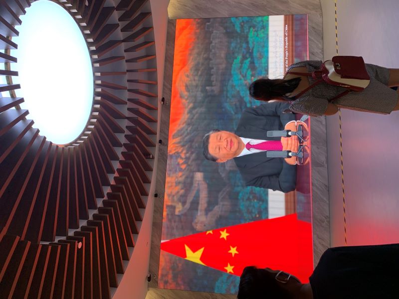 Chiny.JPG